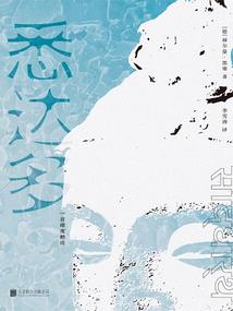 明天天气太谷区