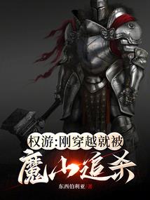 云南威信县天气预报