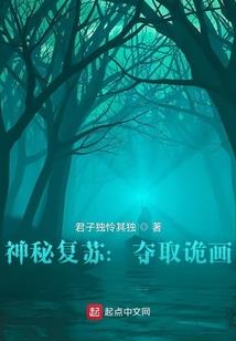 石人沟明天天气