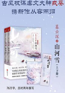 香港8月26号天气