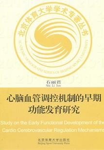 今天的天气情况抚宁区