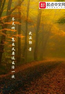 湖州天气搜索天气预报