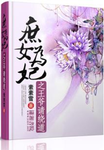 黎平未来两天天气