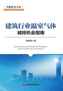 揭阳未来一周天天气预报
