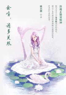 蔚县天气什么情况