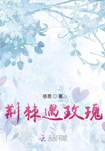普宁的天气真热