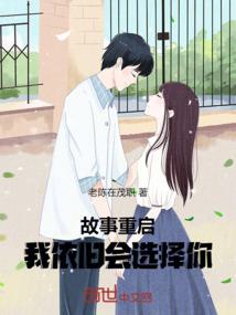 明天东海的天气