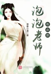 天气神奇之处怎么写