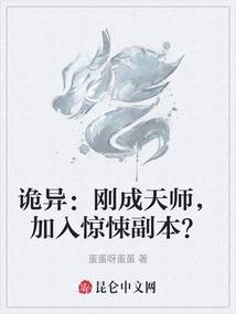 3月20日越秀天气