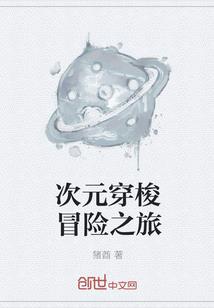 天气热吃饭和做任务一样