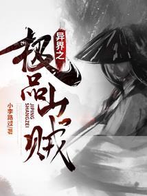 宾夕法尼亚天气