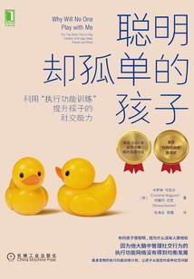 东北的一年天气如何