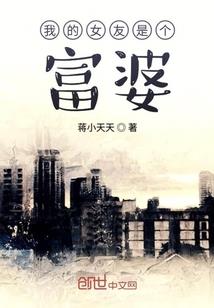 精确到小地方天气预报