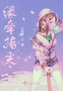 天气绿色和黄色代表什么