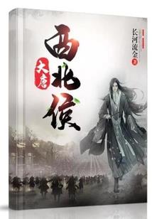 天气浮标都是有什么浮标