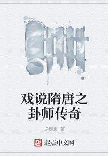 天气出门