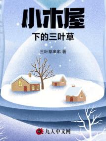 天气预报算啥