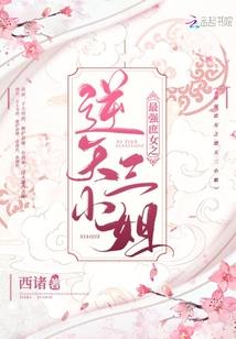 下雨的天气韩剧