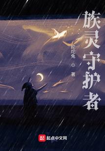 21年8月份天气如何了