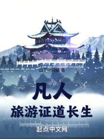 广东和北方天气的差距