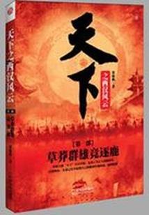 天气太热怎么找话题说