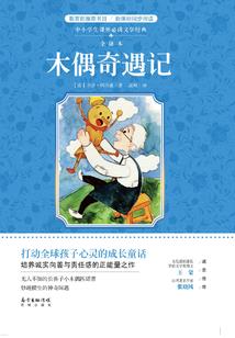 9月越南天气