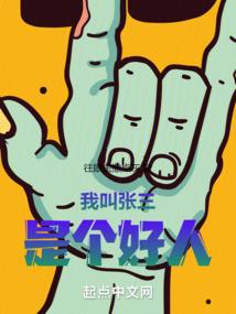 南昌的天气就是任性