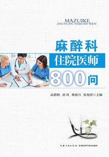 宝宝天气冷如何保暖呢
