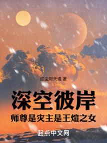 天气经常发烧怎么办