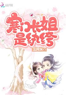邯郸天气的心情