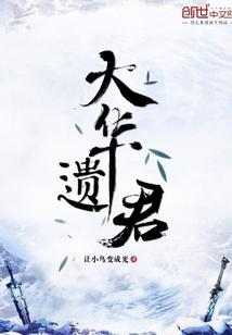 重庆城口天气预报一周