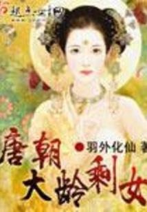 甘谷极端天气情况
