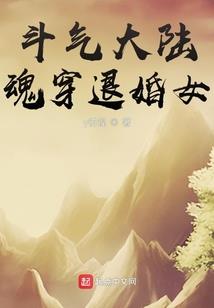 天气干燥用成语怎么说