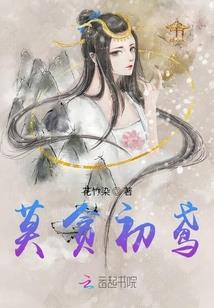 山东济宁市任城区的天气