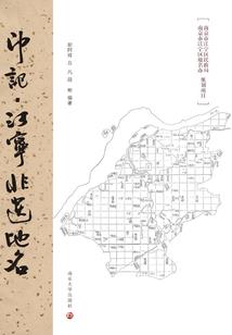 南皮2月10号天气