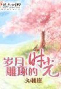 响沙湾全年天气情况图
