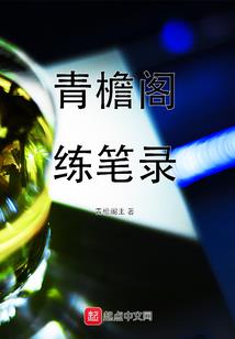 丰县最近几天天气