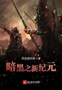 江南天池天气