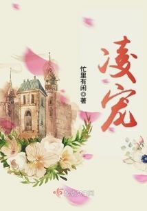 天气冷脚麻怎么回事