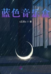 荣耀9恢复时间和天气