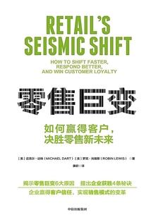 天气冷的回复语