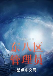 5月2天气怎么样