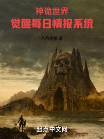 坏天气的句