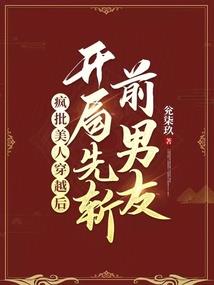天气冷和痛风会加重吗