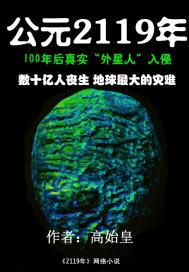 如何制作天气报道图片大全