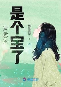 天气和纳斯卡