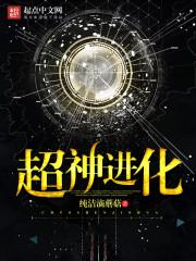 天气热发烧减少