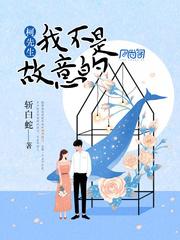 明天夏门天气情况