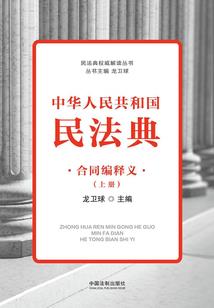 苹果天气app的介绍和特点