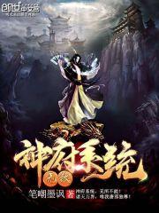 天气热的想上厕所